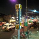 이가네추어탕 이미지