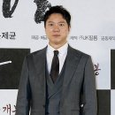 정성화