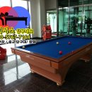 코스모스당구장 이미지