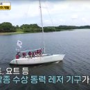 지평선마린리조트 네이버블로그