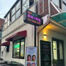 감삼동317 이미지