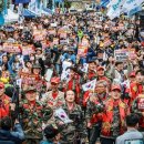 더탐사 노동조합 이미지