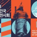 대구고성동우체국 이미지