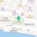 이충무공 어머니 사시던 곳 | 25일 여수에 이순신 광장에서] 이순신 자당 기거지 (이충무공 어머니 사시던 곳) 전라남도 문화유산자료