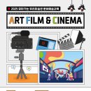 우리미술관 이미지