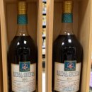 이지 스트랭스 이미지