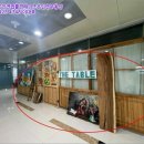 야리4길 이미지