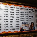 윤정story 이미지