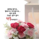 🌺🍒청송월외초등학교 동기생 추억사진 이미지