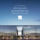 RV CENTER 이미지