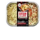 GS25 의정우정점 | ​[GS25 편의점 추천] 피자집 그 맛 그대로! 치즈듬뿍오븐스파게티 &amp; 베이글칩 꿀조합 후기