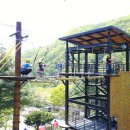 힐링올레 이미지