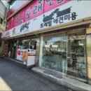 꼬마노래연습장 이미지