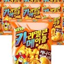 크라운파트너스