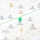 두원빌딩 | [관심 가는 서비스] 두원네임컨설팅, 이름을 검진하는 서비스? 이름진단?