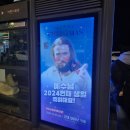 예수 | 크리스마스 예수님 생일카페 후기