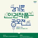 담아내다