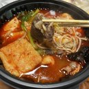 춘리마라탕 이미지