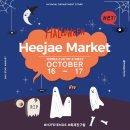 (주)현대백화점 판교점 이미지