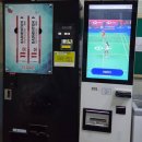 이동섭 | 운동이 필요할 땐 배드민턴 한 판! - 청주 '이동섭 배드민턴' 이용 후기~