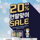 힐스테이트명품크리닝 이미지