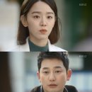 황금목공소