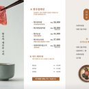 안녕한우 센텀점 네이버블로그