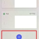 도림축산 이미지