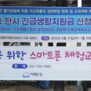 이매2동행정복지센터 네이버블로그