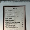 구립다인어린이집 | Camel Coffee 카멜 커피 11호점 상도에 새로 오픈 후기