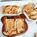 부구리532 | [울진/카페] 북면 부구 붕어빵 부구리532 맛보기