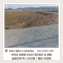 방경수 행정사 사무소 네이버블로그
