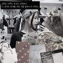 소녀가되다 | 문학소녀가 되다