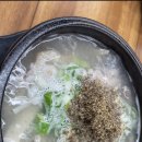 평택탑골순대국