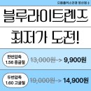 양산장수약국 이미지