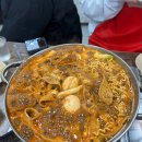 삼양동, 덕성여대 즉석 떡볶이 맛집 “ 도레미분식 즉석떡볶이 ” [내돈내산]