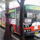 육통2리 이미지