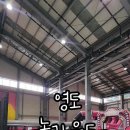 놀라운드 이미지