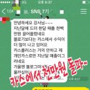 네오피아 이미지