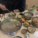 북촌곰탕 이미지