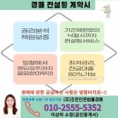 2호선 벡스코역 2번출구 이미지
