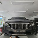 삼각별모터스 이미지