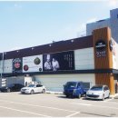 두꺼비한우정육식당 이미지