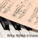 드림피아노악기 네이버블로그