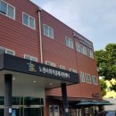 지역발전네트워크협동조합 네이버블로그