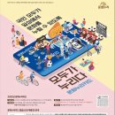 더(THE)누리다 이미지