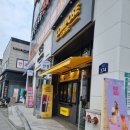 컴포즈커피 안성중앙로점 | [안성카페]컴포즈커피 안성중앙로점