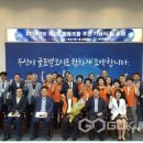 산리협동조합 이미지