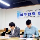한서중앙병원 이미지