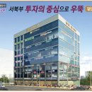 연세산업(주) 이미지